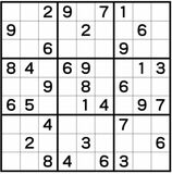 ナンプレレッスン