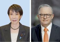 エネ供給、相互協力を模索