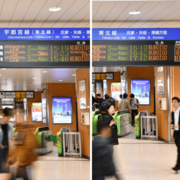「宇都宮線」か「東北線」か？　宇都宮駅、黒磯方面の案内表示が変更→復活　JRが語る…