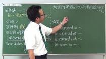 【9月号】3年英語22ページ