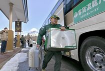 「客貨混載」路線バス出発