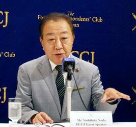 自公立３党首、１９日に会談へ