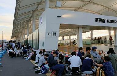 万博、未利用分の当日券交換開始