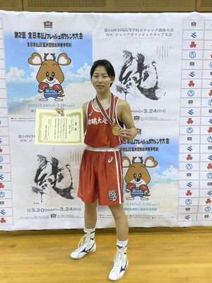 女子フライ級を制した鈴木美結