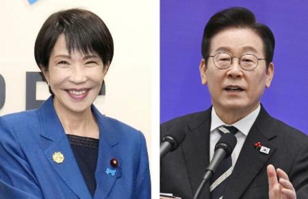 高市早苗首相、韓国の李在明大統領