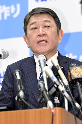 自民党総裁選への出馬を表明する茂木氏＝10日午後３時15分、衆院第２議員会館