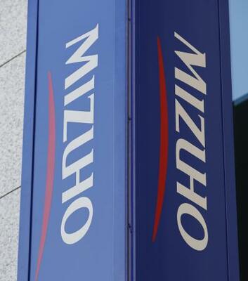 　みずほ銀行＝東京都港区