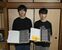 協力した内田慎太郎さん（左）と后騎さん