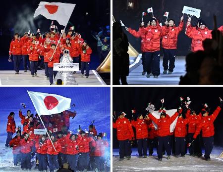 　開会式の４会場で入場行進する日本選手団。左上から時計回りにミラノ、コルティナダンペッツォ、プレダッツォ、リビーニョ（共同）