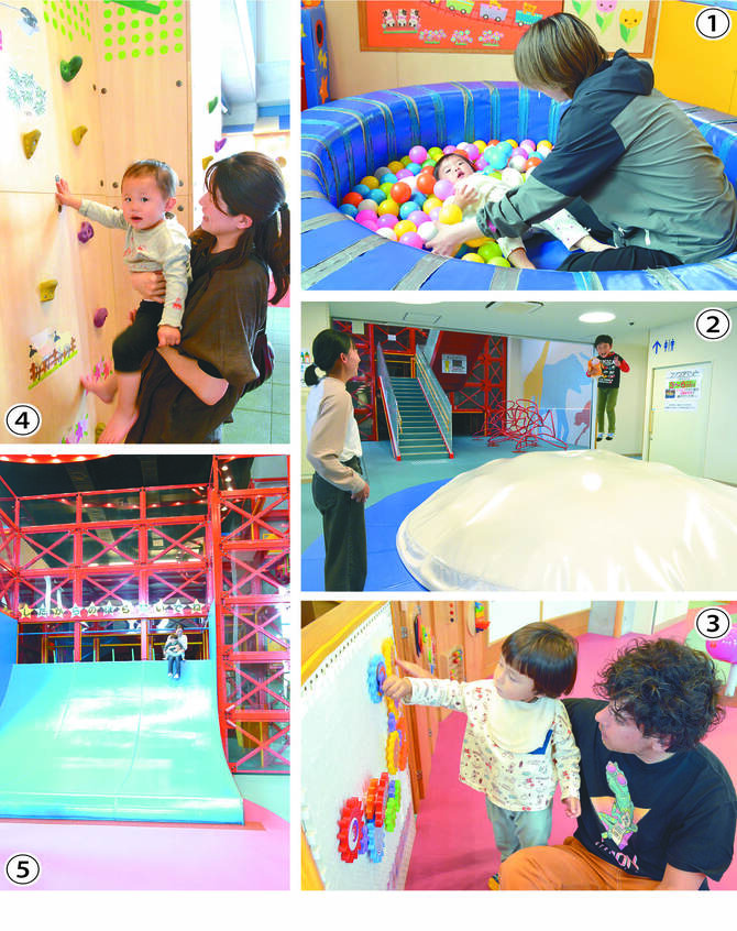 ①「ボール広場」。親子で楽しんで