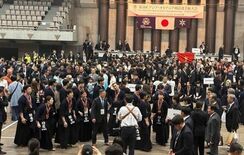 第1回アジア・オセアニア剣道選手権大会閉幕
