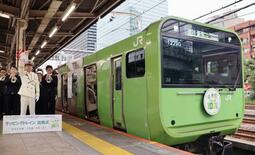 山手線、記念列車を運行