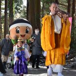 学問の神様祭る天神宮へ  遊歩道が開通　大田原の威徳院極楽寺