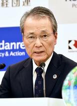経団連、与党政策「高く評価」