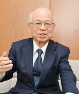 【皇室典範改正】旧宮家からの養子、画期的