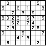 ナンプレレッスン