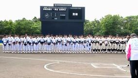 長嶋茂雄さん母校が追悼試合