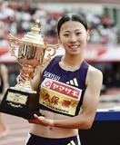 久保3連覇、代表入り