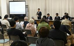 競馬場跡地は「最良の選択」　