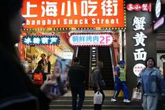 中国、26年は内需拡大重視