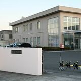 平口法相、栃木刑務所廃止の方針明らかに　地域との関係評価 「苦渋の決断」