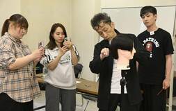 国内トップの技術学ぶ