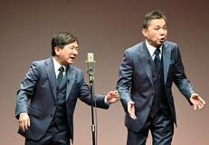 浜崎あゆみは水産物? 爆笑問題が時事ネタ漫才