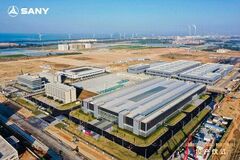 SANY、海南省で初となる建設機械リマニュファクチャリング拠点の操業を開始