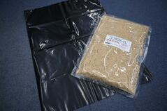 携帯用トイレ 堆肥に