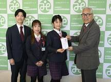 両毛ヤクルト 社協に寄付