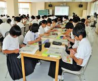 ■矢板・片岡中２年
