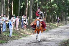 “与一”の妙技 視線集中