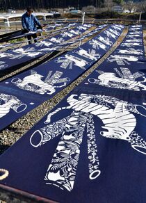 藍染めのえと壁掛け　大田原