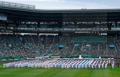 春の選抜高校野球が開幕