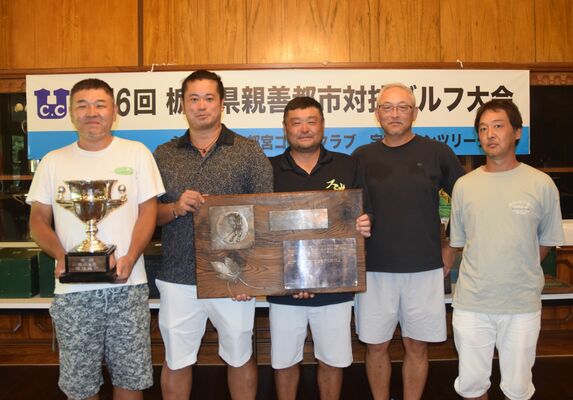 グロスの部優勝のスカ蔵Ｚ