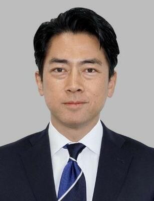 小泉進次郎防衛相
