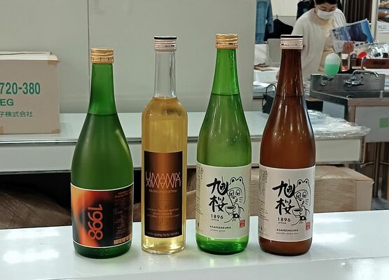 珂北酒造が販売する日本酒