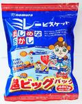 【独自】「ミレービスケット」生産停止