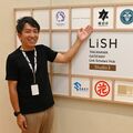 鹿沼市東京サテライトオフィス所長・柏木崇さん 企業と連携、市の課題解決 東京の拠点から地方創生を推進