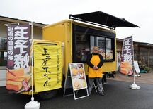 「玉子焼き」移動販売10周年　下野・石橋の人気店「玉子屋てっちゃん。」