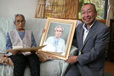 【夕刊】107歳・坪井さんらに賞状