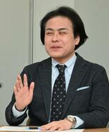 財政運営を長期的視点で 市島教授