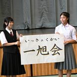 部活動の地域移行に「親父の会」協力　宇都宮の２中学校で受け皿発足　地域…