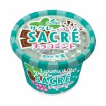 夏にぴったりなかき氷　サクレに新フレーバー「チョコミント」　限定発売　…