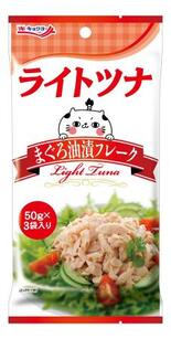 ツナ１４万パックを自主回収