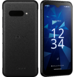 京セラ製スマホ「DIGNO® BX3 カメラレス」がソフトバンクオンラ…