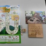 宇都宮市、子どもたちへ木製玩具の配布スタート　１歳６カ月児と小学１年生…