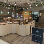あなたにパンを 福田屋鹿沼店内にパン事業会社の常設店がオープン