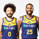 【独自】宇都宮ブレックス、田臥とニュービルが残留　精神面とプレー面でチームの支柱　リーグ連覇の後押しに