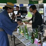 小山で「酒蔵まつり」開幕　８日まで　五つの蔵元から好みの日本酒を